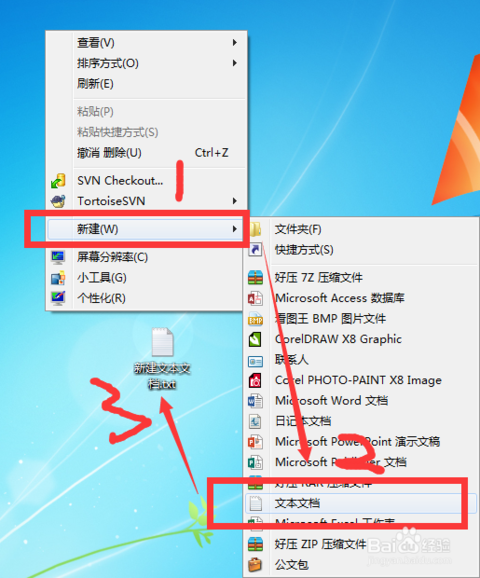 电脑版微信多开_电脑版微信多开的方法_轻松实现多个微信同时运行_只需加一个文件-汇美优普